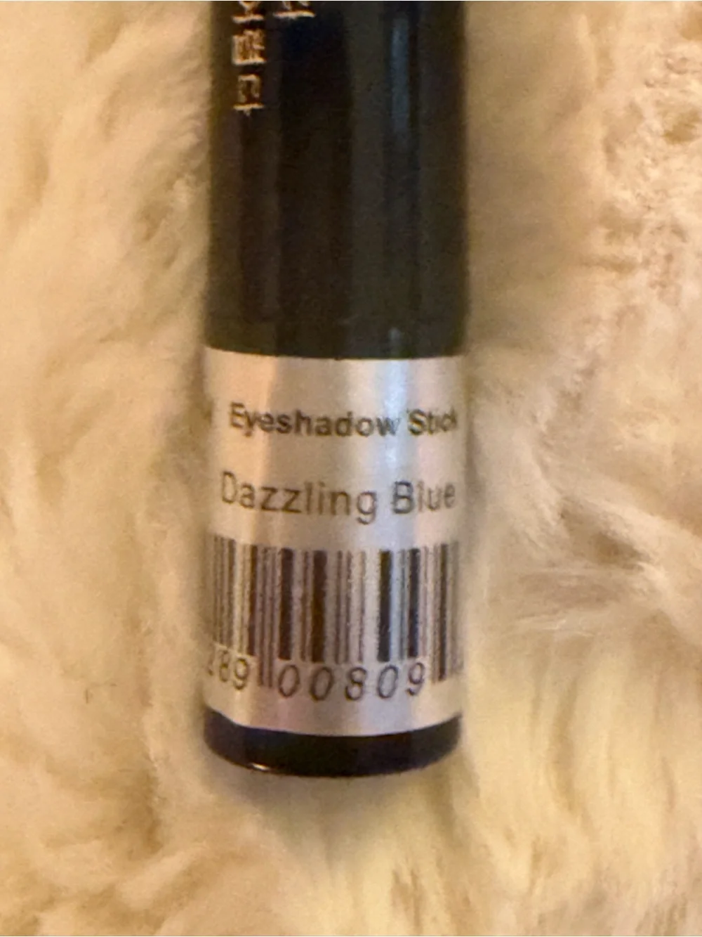 N/A blue shimmer